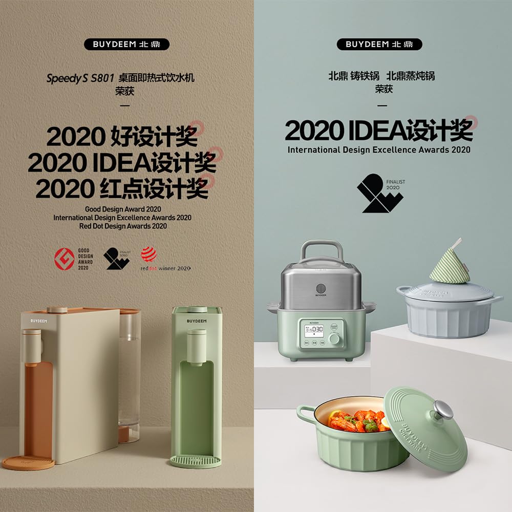 BUYDEEM マルチファンクション 電気スチーマー スチーム 発酵 保温 調理 忙しい毎日に寄り添うほったらかし調理機「BUYDEEMマルチ